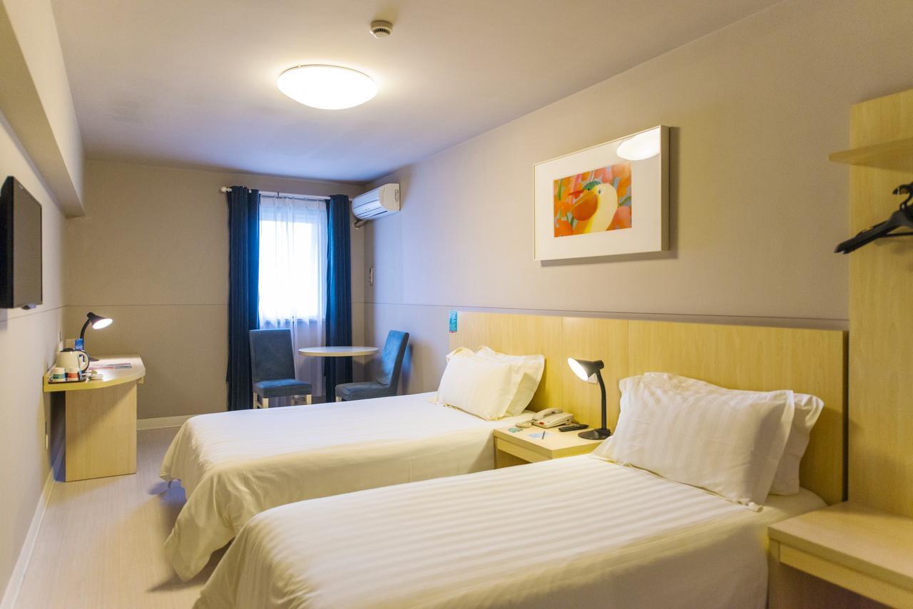 Jingjiang Inn South Pudong Road Tangqiao Shanghai Exterior photo
